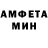 Кетамин VHQ Andalusian Hoe