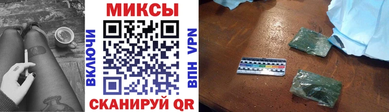Бутират вода  Купить закладки  Свободный 