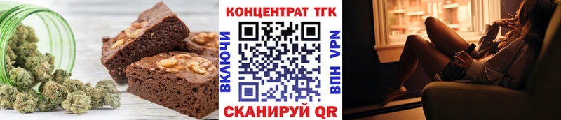 Cannafood конопля  Купить где  Свободный 