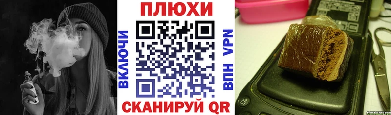 Купить закладки  Свободный  Гашиш Изолятор 