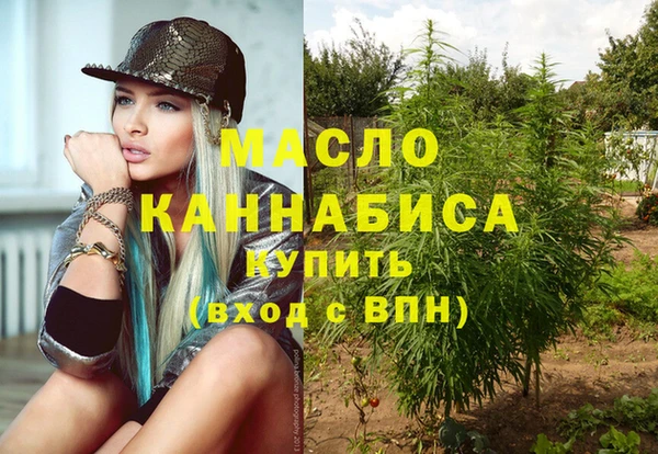 гашиш Баксан