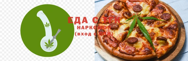 ешки Алексин