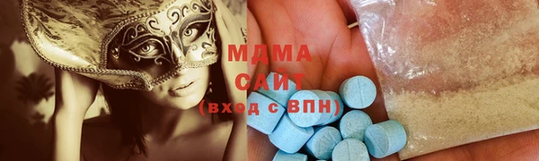 ешки Алексин