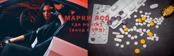 ешки Алексин