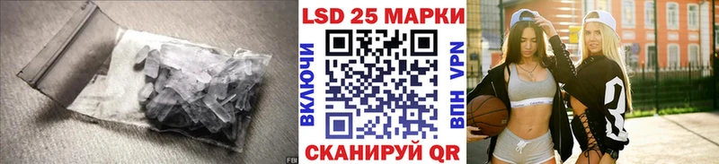 Купить  Свободный  ЛСД экстази кислота 