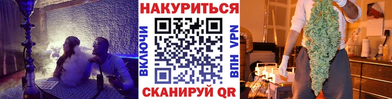 Марихуана гибрид Свободный